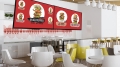 Cyforwy-menu-board_4.jpg