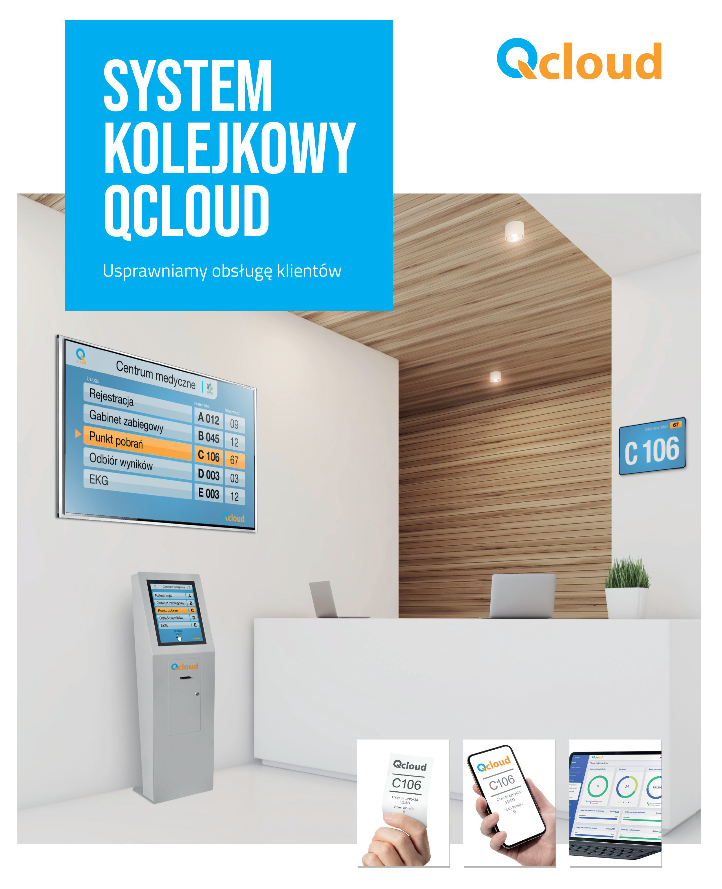 System-kolejkowy-cena-Qcloud-dla-przychodni